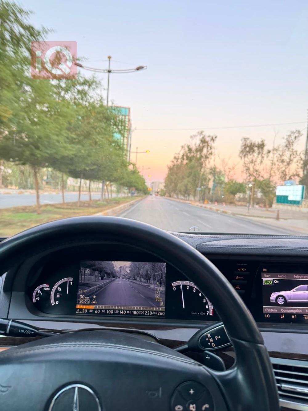 مرسيدس بنز S-Class